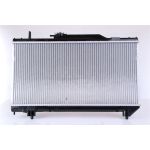 Nissens Wasserkühler PKW 64837A Nissens Wasserkühler PKW 64837A