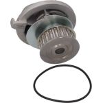 Kamoka Wasserpumpe / Kühlmittelpumpe T0107 Kamoka Wasserpumpe / Kühlmittelpumpe T0107