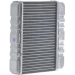 MAHLE Wärmetauscher, Innenraumheizung AH 87 000P MAHLE Wärmetauscher, Innenraumheizung AH 87 000P