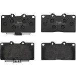 P 54 019 Brembo Prime Bremsbelagsatz Vorderachse – P 54 019 – 119 x 65 x 15 mm – Bremssystem Akebono – OE Nummer AY040MT009 P 54 019 Brembo Prime Bremsbelagsatz Vorderachse – P 54 019 – 119 x 65 x 15 mm – Bremssystem Akebono – OE Nummer AY040MT009