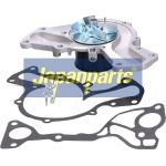 Japanparts Wasserpumpe / Kühlmittelpumpe PQ-527 Japanparts Wasserpumpe / Kühlmittelpumpe PQ-527