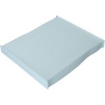 KAMOKA Filter, Innenraumluft F420001 KAMOKA Filter, Innenraumluft F420001