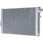 MAHLE Kühler, Motorkühlung CR 2110 000S