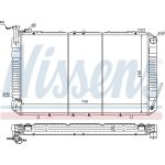 Wasserkühler PKW 67327 Wasserkühler PKW 67327