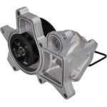 KAMOKA Wasserpumpe T0048 KAMOKA Wasserpumpe T0048