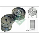 Spannarm, Keilrippenriemen 534 0138 30