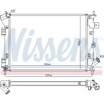 Wasserkühler PKW 666206 Wasserkühler PKW 666206