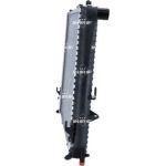 NRF Motorkühler 58159 NRF Motorkühler 58159