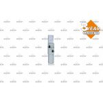 NRF Heizungskühler 54390 NRF Heizungskühler 54390
