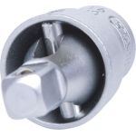 KS TOOLS Power-Kugelgelenk 1/4 917.1450 KS TOOLS Power-Kugelgelenk 1/4 917.1450