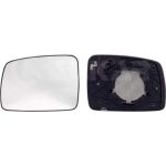 Spiegelglas, Außenspiegel 6431029 Spiegelglas, Außenspiegel 6431029