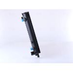 Nissens Wasserkühler PKW 62650