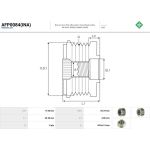 AFP0084(INA) AUTOSTARTER Lichtmaschinenfreilauf AFP0084(INA) AFP0084(INA) AUTOSTARTER Lichtmaschinenfreilauf AFP0084(INA)