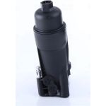 Nissens Ölkühler PKW 91336