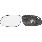 Spiegelglas, Außenspiegel 6423700 Spiegelglas, Außenspiegel 6423700