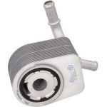 Kamoka Ölkühler 7730069 - Motoröl Kamoka Ölkühler 7730069 - Motoröl