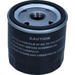 Maxgear OF-1072 Ölfilter Ford Cvh-Hcs / Sko 26-0044