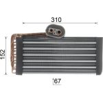 MAHLE Verdampfer, Klimaanlage AE 45 000P MAHLE Verdampfer, Klimaanlage AE 45 000P