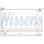 Wasserkühler PKW 64660 Wasserkühler PKW 64660