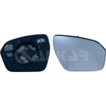 Spiegelglas, Außenspiegel 6432046 Spiegelglas, Außenspiegel 6432046