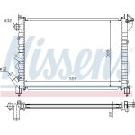 Nissens Wasserkühler PKW 63832
