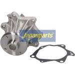 Japanparts Wasserpumpe PQ-125 Japanparts Wasserpumpe PQ-125