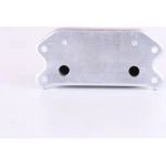 Nissens Ölkühler PKW 90716 Nissens Ölkühler PKW 90716
