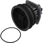 KAMOKA Wasserpumpe T0112 KAMOKA Wasserpumpe T0112