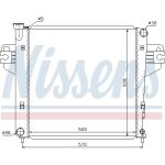 Wasserkühler PKW 69212 Wasserkühler PKW 69212