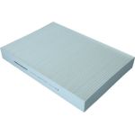 KAMOKA Filter, Innenraumluft F423201 KAMOKA Filter, Innenraumluft F423201