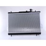 Nissens Wasserkühler PKW 67481 Nissens Wasserkühler PKW 67481