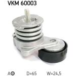 Multi-V-Umlenkrolle VKM 60003 Multi-V-Umlenkrolle VKM 60003