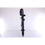 Nissens Wasserkühler PKW 62661A Nissens Wasserkühler PKW 62661A
