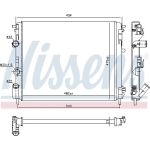 Nissens Wasserkühler PKW 637931 Nissens Wasserkühler PKW 637931