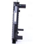 Nissens Wasserkühler PKW 604361 Nissens Wasserkühler PKW 604361
