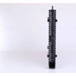 Nissens Wasserkühler PKW 63993 Nissens Wasserkühler PKW 63993