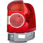 2VA 964 957-021 Heckleuchte A R M K-PLAT ROT/WEISS/CHR HELL PQ 2VA 964 957-021 Heckleuchte A R M K-PLAT ROT/WEISS/CHR HELL PQ