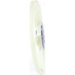 Kühlerlüfter PKW 86221 Kühlerlüfter PKW 86221
