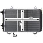 MAHLE Kühler, Motorkühlung CR 499 000P MAHLE Kühler, Motorkühlung CR 499 000P