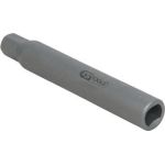 KS TOOLS Befestigungsmutter mit Bit mit Spezialprofil für Stoßdämpfer 150.9437 KS TOOLS Befestigungsmutter mit Bit mit Spezialprofil für Stoßdämpfer 150.9437