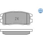 Bremsbelagsatz Opel T. Frontera A/B 92- Mit Sensor 025 218 7514/W Bremsbelagsatz Opel T. Frontera A/B 92- Mit Sensor 025 218 7514/W