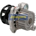 Japanparts Wasserpumpe PQ-0931 Japanparts Wasserpumpe PQ-0931