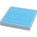 AMC XtraClean Innenraumfilter PKW HC-8115X AMC XtraClean Innenraumfilter PKW HC-8115X