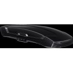 Thule Box Vector M schwarz Metallic - 613201 Thule Box Vector M schwarz Metallic - 613201