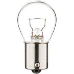 8GA 002 072-291 HELLA Glühlampe 24 V 15 W Sockel BA15s Heavy Duty – 8GA 002 072-291 8GA 002 072-291 HELLA Glühlampe 24 V 15 W Sockel BA15s Heavy Duty – 8GA 002 072-291