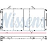 Nissens Wasserkühler PKW 635721 Nissens Wasserkühler PKW 635721