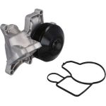 KAMOKA Wasserpumpe T0048 KAMOKA Wasserpumpe T0048
