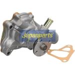 Japanparts Wasserpumpe PQ-229 Japanparts Wasserpumpe PQ-229