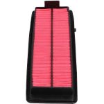 AMC Luftfilter PKW HA-8650 AMC Luftfilter PKW HA-8650