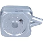 Ölkühler Motoröl Kühler ÖL CLC 161 000S Ölkühler Motoröl Kühler ÖL CLC 161 000S